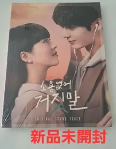 Item thumbnail for item f2b470e5-59ae-4b0b-8040-5550d49420ff