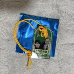 Item thumbnail for item 4a015381-3c39-461c-b331-7717ba33ccc2