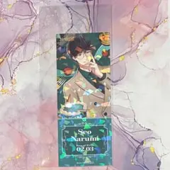 2026年最新】瀬尾鳴海の人気アイテム - メルカリ