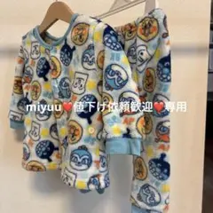 アニメキャラクター（アンパンマン）柄フリースパジャマ