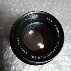 Item thumbnail for item 069f7bc6-8ad2-4057-856f-3f793b27e3a3