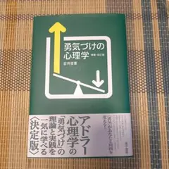 Item thumbnail for item d9276042-6e74-47ea-adc1-0b00cdc48427