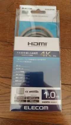 k*s様 【新品未使用】 ELECOM 4K HDMIケーブル 1.0m