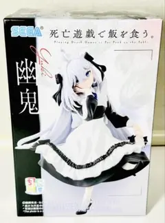 幽鬼 ちょこのせプレミアムフィギュアのサムネイル