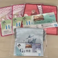 一番くじワンピースドラマティックメモリーズ H賞G賞 4点セット