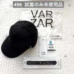 VARZAR バザール　496 キャップ　ブラック　シルバー