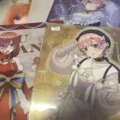 五等分の花嫁　クリアファイルセット
