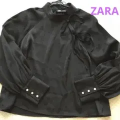 zara xl