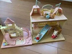 シルバニアファミリー 遊び場セット