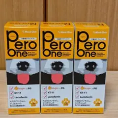 Item thumbnail for item 99ae7a23-3f9d-4d54-b029-b25431f60c59