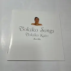 KOTOKO Symphony～星たちの詩～ CD - メルカリ