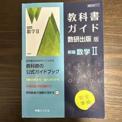 Item thumbnail for item 6743fba0-736f-4032-9491-a8db8cf07f4a