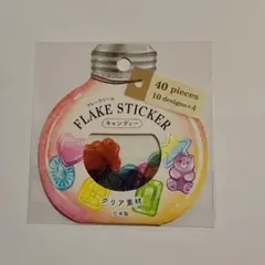 いろいろ購入します。様 リクエスト 2点 まとめ商品