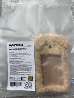 Item thumbnail for item 850b4b71-b66d-4ebe-979f-285848b65440