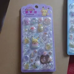 Item thumbnail for item 5a4ec00c-3481-4f6f-8d77-aef5cc50ab63