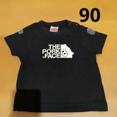 Item thumbnail for item 7cff45ef-b951-464c-ba3d-b82136c6b4b2