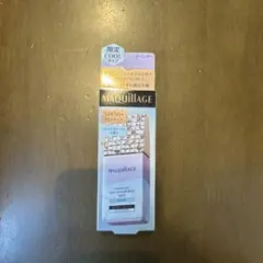 MAQuillAGE ドラマティックスキンセンサーベース NEOラベンダー