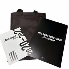 SnowMan THE BEST 特典