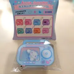 サンリオ カスタムアクリルチャーム シナモロール