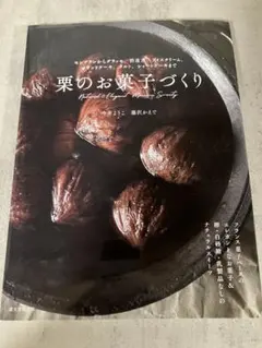 Item thumbnail for item 52fa50cc-e4b7-4a6e-ad7d-b0935c5f819f