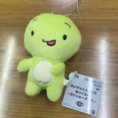 サージカル新子様 リクエスト 3点 まとめ商品