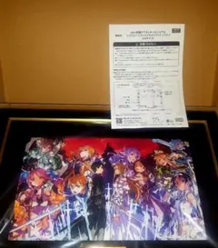 SAO ラストリコレクション キャラファイングラフ 新品 未開封