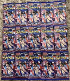 ポケモンカード インフェルノX ニンジャスピナー サーチ済み 合計15