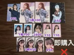 ME:I 清水恵子 トレカ ポストカード ステージフォト まとめ売り バラ売り