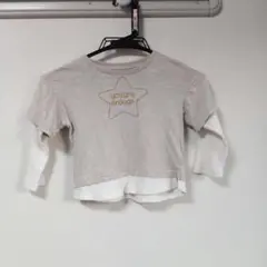 Item thumbnail for item 1d530dbc-1aba-4cf6-b51a-37776e206862