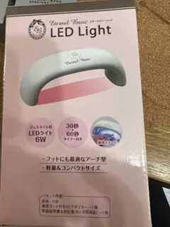 Eternal Basic LED Light ジェルネイル用 6Wのサムネイル