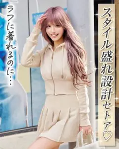 Rady❤️ラインロゴセットアップ ハーフパンツ❤️L - メルカリ
