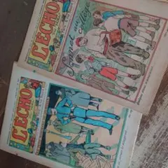 Layla様 リクエスト 2点 まとめ商品