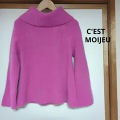 2026年最新】cest moijeuの人気アイテム - メルカリ