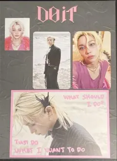 スキズ　DO IT IDトレカ　ポストカード フィリックス　4点セット