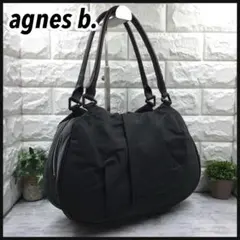 Agnes b アニエスベー ナイロンハンドバッグ　肩かけ グレー