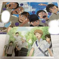 おおきく振りかぶって ポスター A3サイズ 2026年最新】Yahoo!オークション -おお振り ポスターの中古品・新品