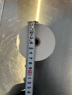 Item thumbnail for item cee73663-4e54-456f-8ba2-774bacde6638