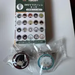 御伴クリアバッジセット 刀剣乱舞 2個セット