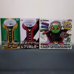 2026年最新】プライズ レバーの人気アイテム - メルカリ