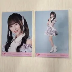 ＝LOVE 音嶋莉沙 生写真 絶対アイドル辞めないで アザカ