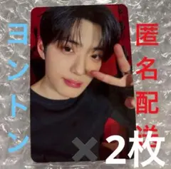 ALD1 トレカ　サンヒョン　EUPHORIA makestar ヨントン　2枚