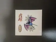 Item thumbnail for item 288346db-c7c5-4174-a4ff-b8cf770e10fd