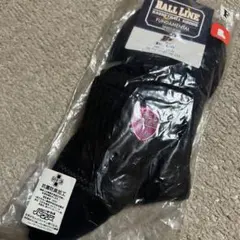 トミー様 リクエスト 5点 まとめ商品