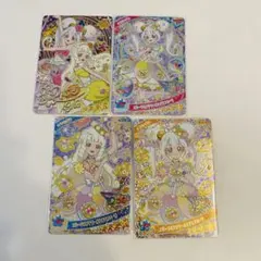 ひみつのアイプリ つむぎ リング カード4枚セット