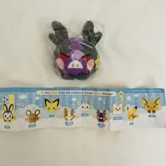 ポケモン スマートトック　ミラー　モルペコ