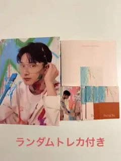 Face the sun carat盤 ジュン