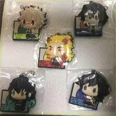 鬼滅の刃　一番くじ　ラバーマスコット　バラ売り可