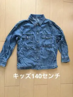 デニムブルー ボタン付きシャツジャケット