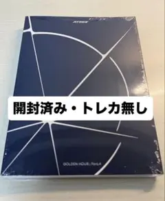 ATEEZ GOLDEN HOUR: Part.4 アルバム 開封済み