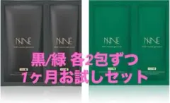 NNE ニードル炭酸パック 1ヶ月お試しセット